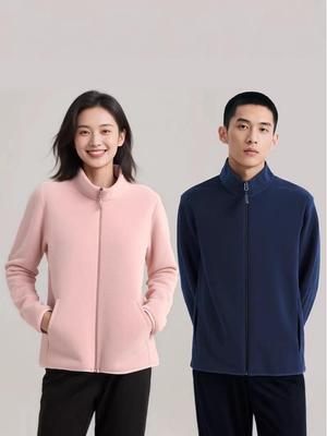 Ropa de abrigo – Sudaderas y suéteres
