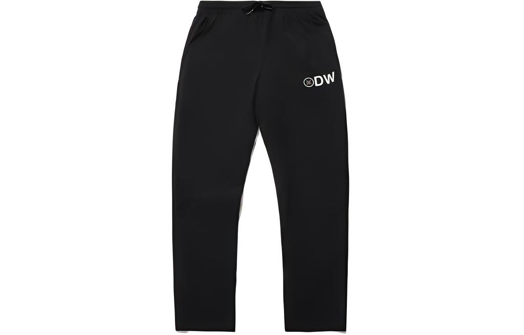 Li Ning Sports Pants Men's Black Moderate AYKR201-1