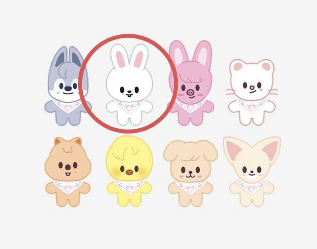 [GEBRAUCHT] SKZOO 10cm Leebit (Rino) 5'UHR Plüschtier