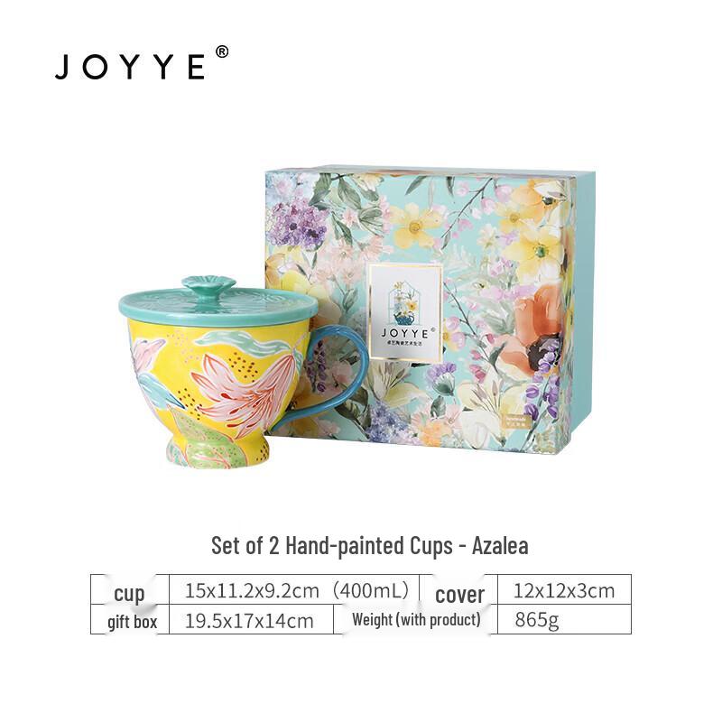 JOYYE Underglaze Ceramic Mug with Lid