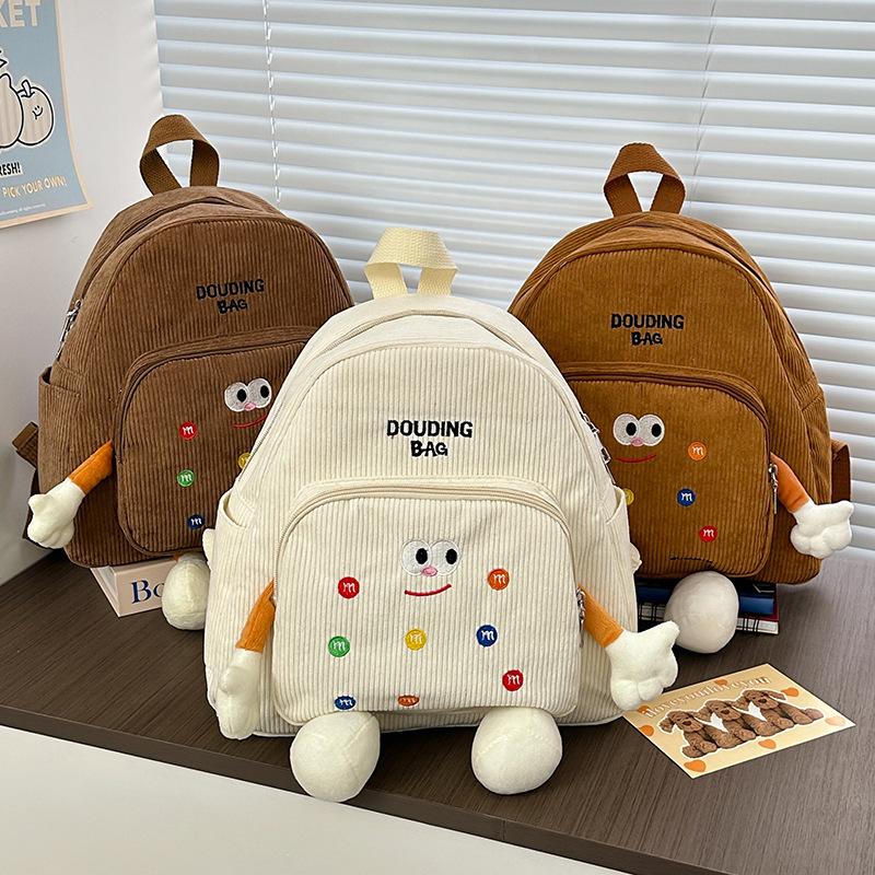 Large Capacity Primary School Bag Cartoon Cute Cookies Boys And Girls Backpack Children'S Backpack