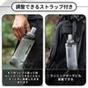 Soft Flask Water Large with Handle Hydration for and the Gym Bottle, Ultralight, Foldable, Freestanding, Leak-Proof, 500ml, Mouth, Strap, Running,