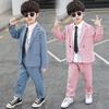 Spring/Autumn Korean Style Boys' Two-Piece Suit: Handsome Flower Boy Formal Wear
