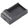 NP120 Battery Charger Type C Camera Battery Charging Station with LED Indicator for HDR AC3 Digital Video Camera