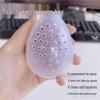 Portable Makeup Sponge Storage Case with Lid and Air Vents - Anti-Mold & Moisture, Egg Shape Design.