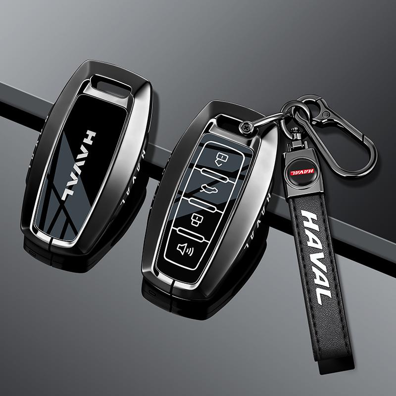 Zinc Alloy Great Wall Hover Jolion H6 H7 H4 H9 F5 F7 F7X F7H H2S Gmw Dargo Shell Key Holder Car Key Cover Case
