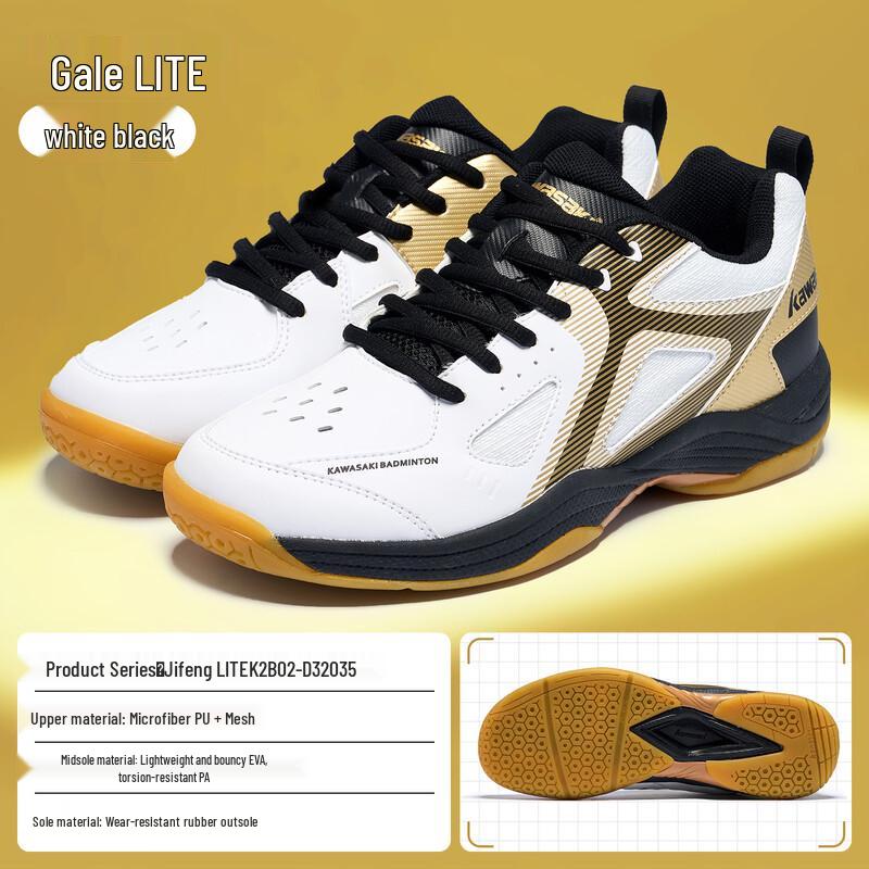 KAWASAKI Hayate LITE D32035 Badminton Shoes 37