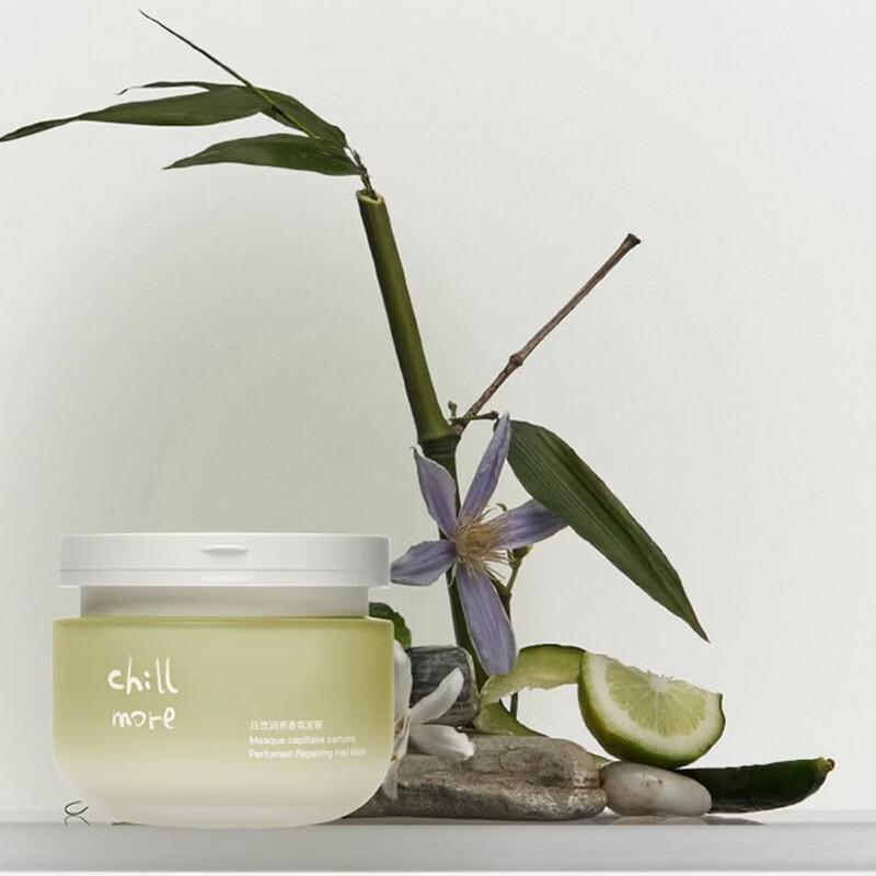 Chillmore Nourishing Fragrance Hair Mask