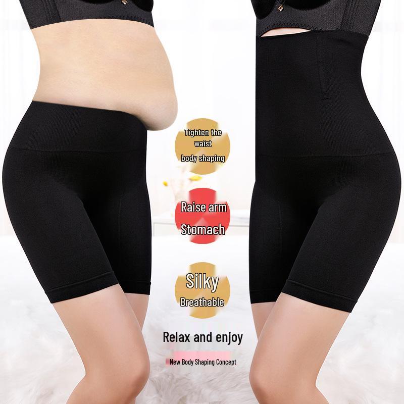 Übergröße Postpartale Bauchkontrolle Hohe Taille Formende Boxershorts