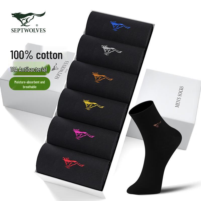 Seven Wolves Men s Antibacterial Cotton Mid-Calf Socks One Size