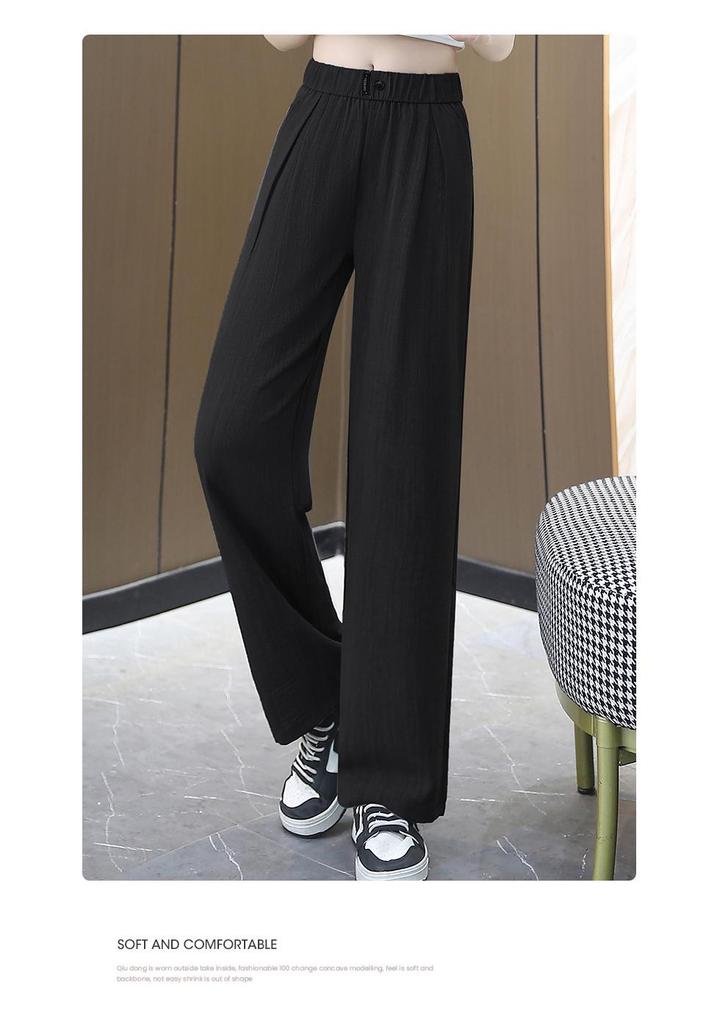 Spring/Summer 2026 Women's High-Waist, Slimming, and Comfortable Wide-Leg Casual Pants