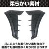 Saki&Masa Front Fender Dummy Ducts (Left & Right), Carbon Fiber Pattern, Universal Ducts, Soft Material, Easy Customization