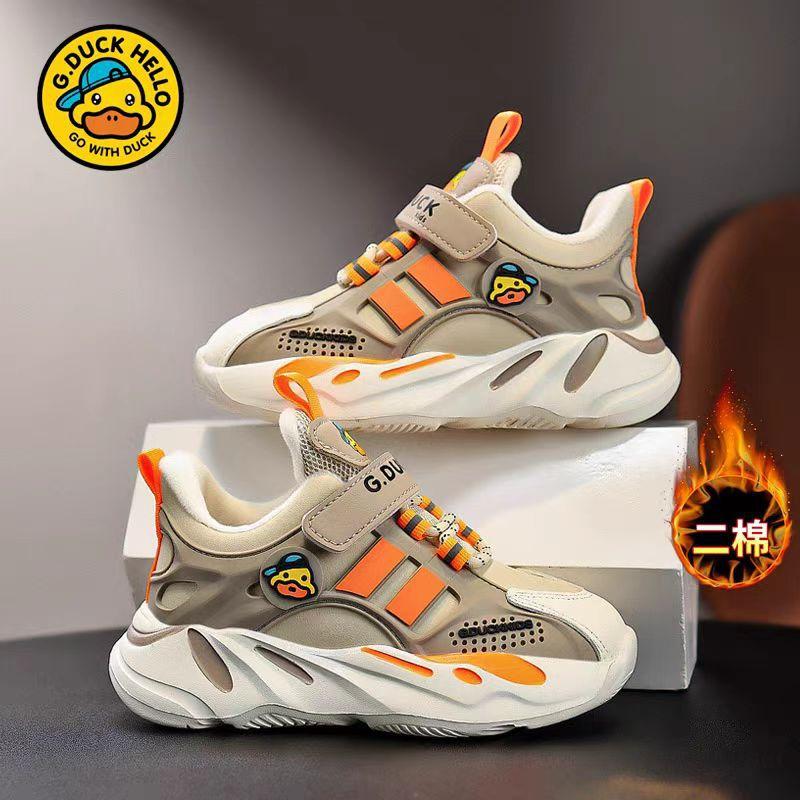 Little Yellow Duck Brand Children's Shoes Spring and Autumn New Mesh Leather Surface Small and Medium Girls Shoes Boys Sports Shoes Boys Shoes List