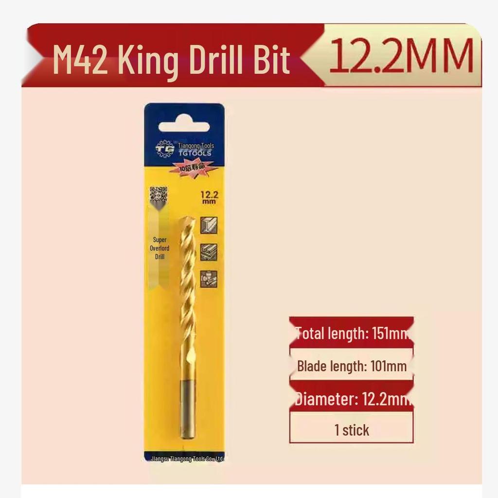 Tiangong M42 Overlord 8% Cobalt High-Speed Steel Twist Drill Bit for Stainless Steel