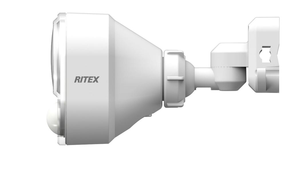 Musashi RITEX LED senzorové světlo s volným ramenem (4W x 1 Světlo), Voděodolný, Typ zásuvky, Bílý, LED-AC103