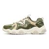 FILA Fluid 4 Mesh Fabric Synthetic Leather Cat Paw 4.0 Retro Low-Top Lifestyle Sneakers Men Sneakers Sage-Green Winter-Moss F12M242101FSW