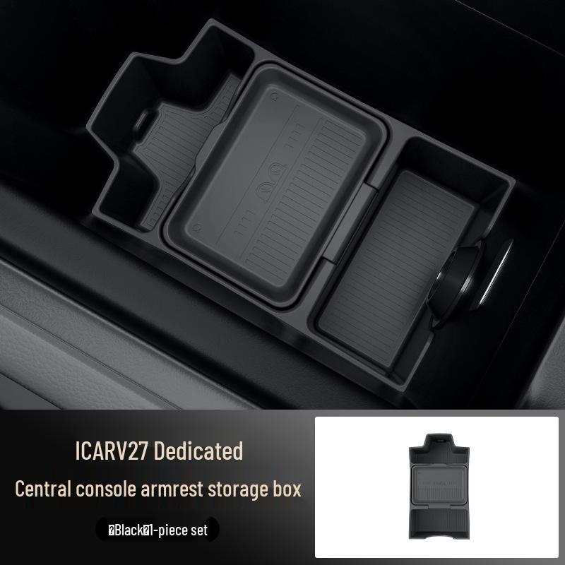 Chery ICAR V27 Center Console Armrest Storage Box чёрный