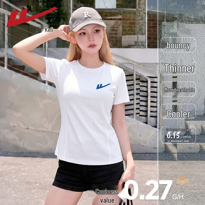 Warrior Women s Round Neck Patchwork Sport Top XL