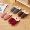 Winter Women Home Slippers Plush Warm Flat Slides Breathable Soft Non-slip Slippers Indoor Outdoor Men Casual Slippers