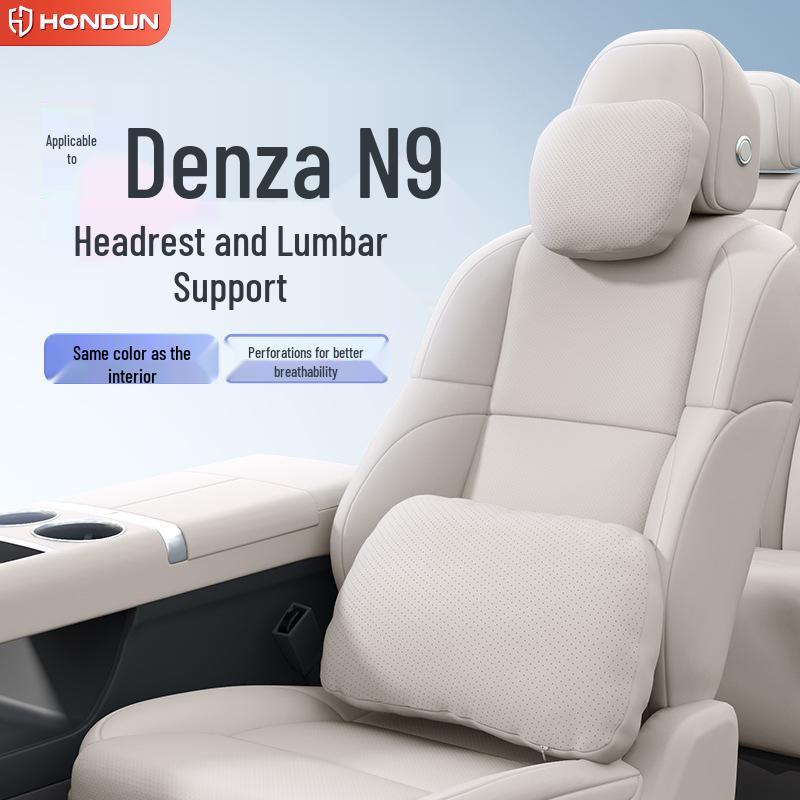 Essential Tengshi N9 Car Accessories: Headrest, Lumbar & Neck Support for Full Interior Decoration