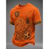 Moda Uomo T-shirt da Uomo Stampata 3D Girocollo Manica Corta Trendy Streetwear