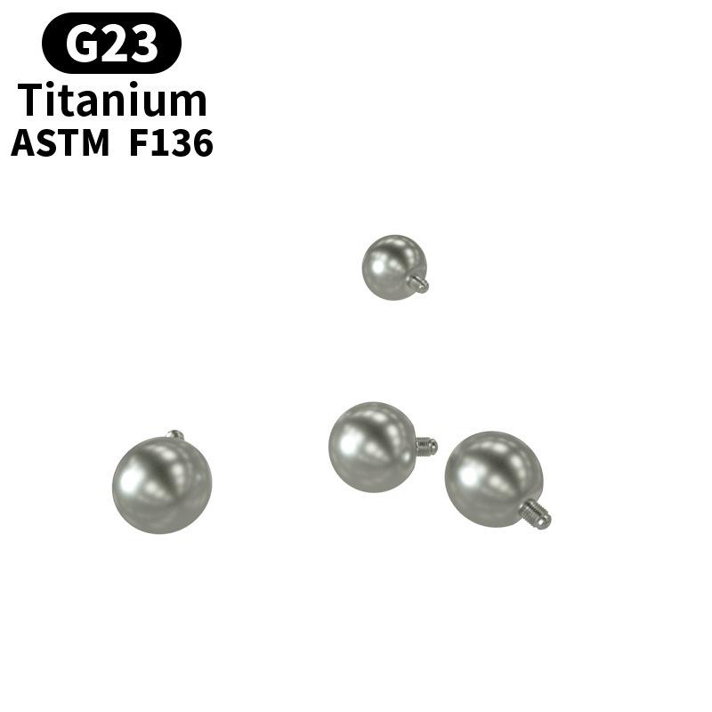 Titanium G23 14G/16G Internally Threaded Piercing Ball Jewelry