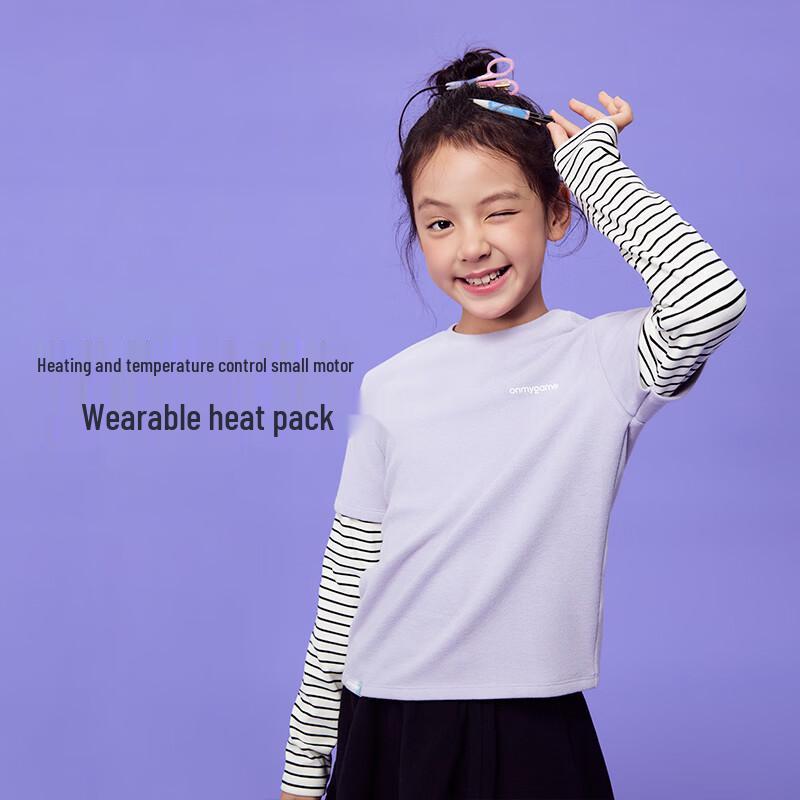 Nuonuo Family Kids Sport Thermal Anti-Static T-Shirt