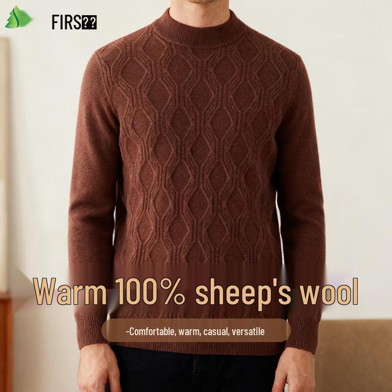 FIRS Men's 100% Wool Round Neck Sweater