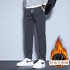 Casual Velvet Pants Men's Large Size Fashion Trend Supply Straight Pants