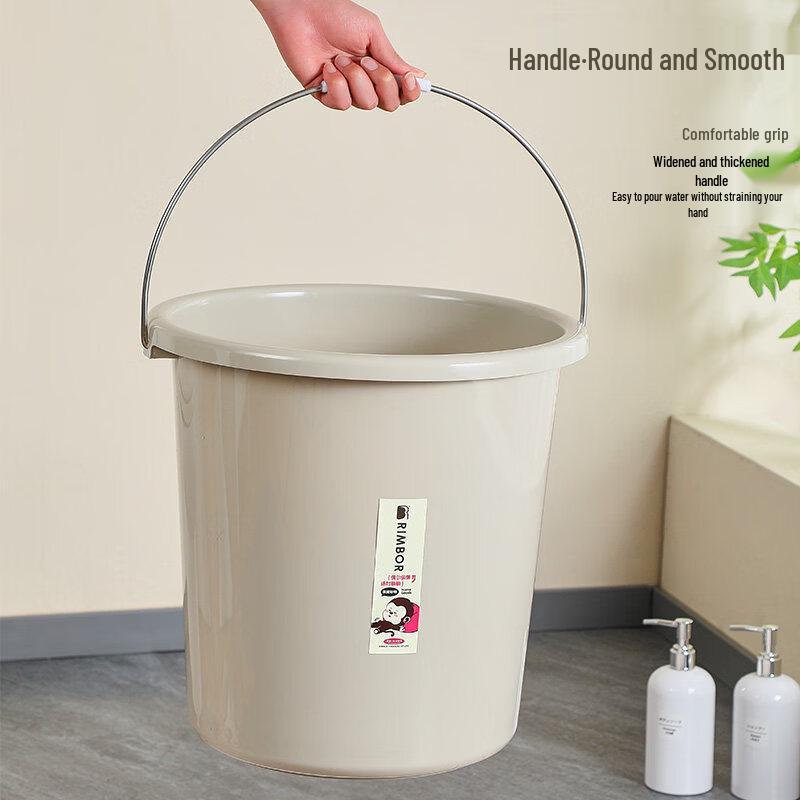 ZISIZ Portable Plastic Storage Bucket