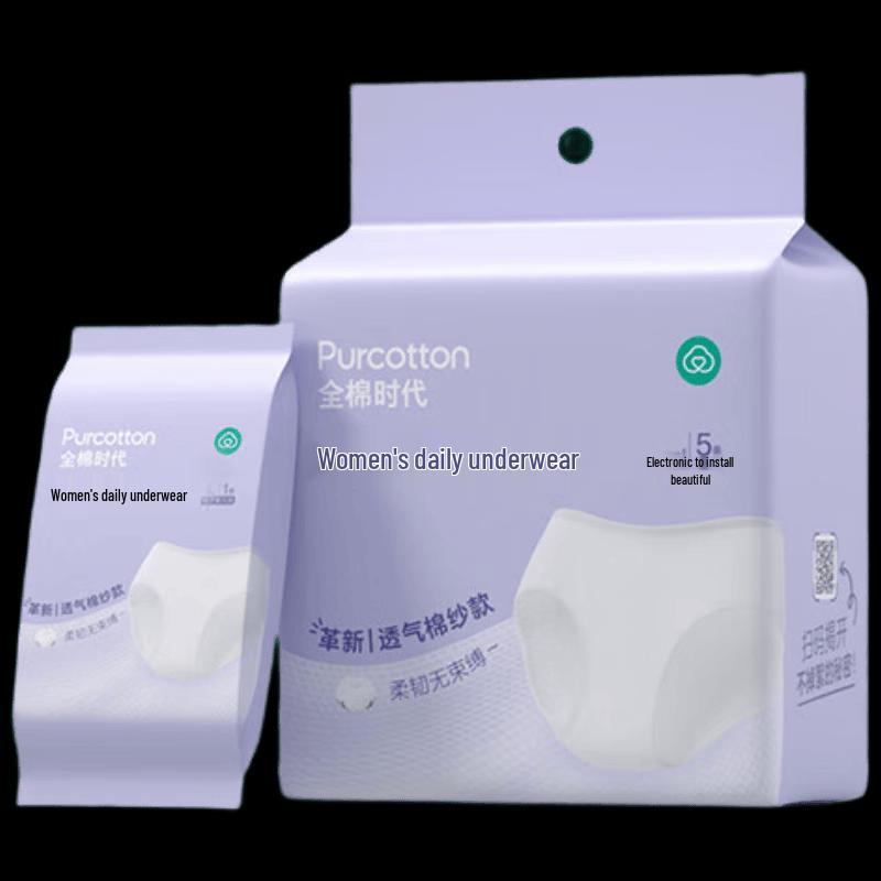 Purcotton Disposable Women s Underwear