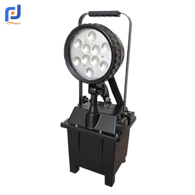 Junpinjia Explosion-Proof Portable Telescopic Work & Emergency Light