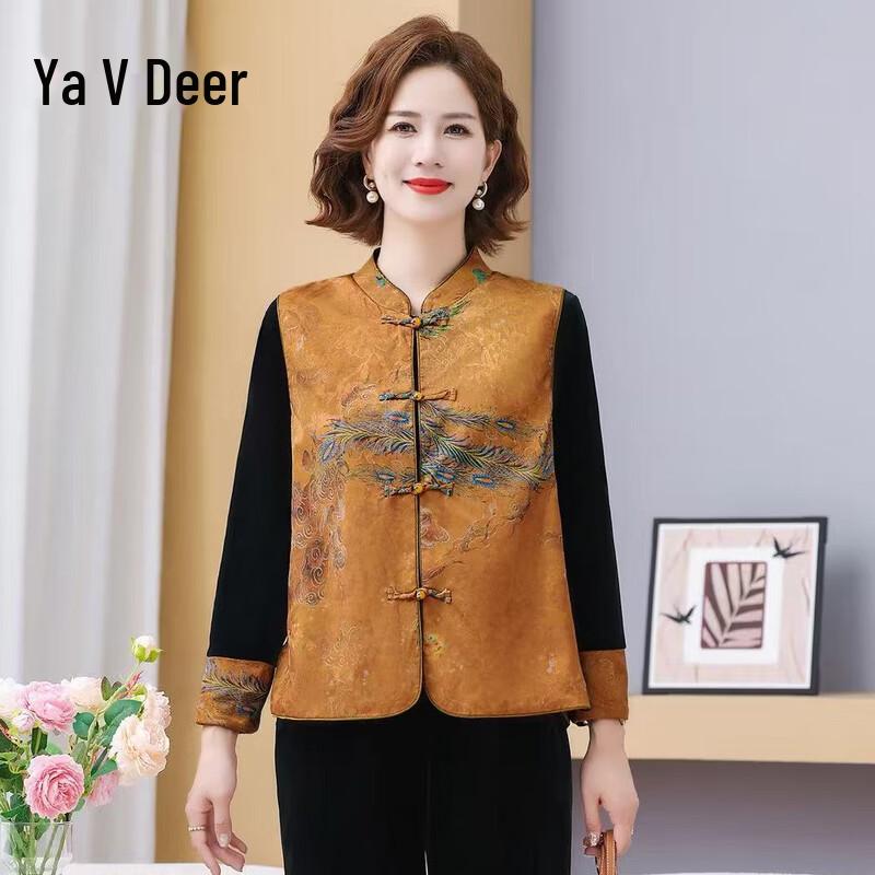 Yalu Women s New Chinese Style Floral 3-Piece Set 6XL