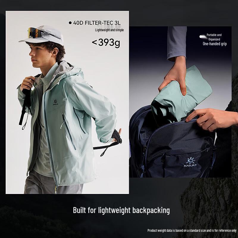 KAILAS Bogda Unisex 40D Hardshell Jacket