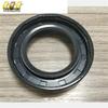 Fiesta '09 Half-Shaft Oil Seal AT - Model F00327238C