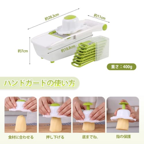 AUTAKI Slicer, Julienne Slicer, 8-in-1 Vegetable Slicer Set, Multi-functional Vegetable Cutting Set with Hand Guard, Greener Kitchen Utensils, Grater,