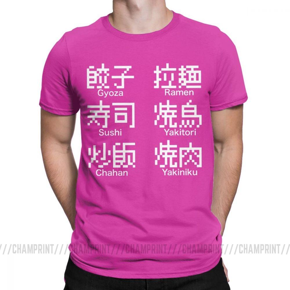 Was ist dein Lieblingsessen Japanische Kanji T-Shirts Harajuku Lustiges T-Shirt Herren Baumwolle Vintage T