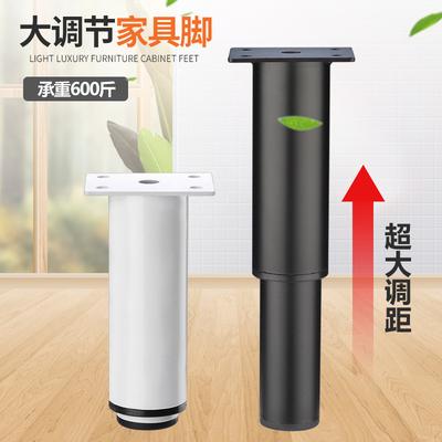 Adjustable Furniture Leg Cold Rolled Steel Black White Table Feet Replacement Cabinet Sofa Metal Foot Furniture Hardware