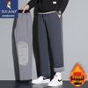 Men's Fleece-lined Warm Straight Casual Pants