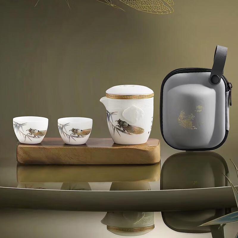 

Chaxun Portable Mutton-Fat Jade Porcelain Tea Set (One Pot, Two Cups)