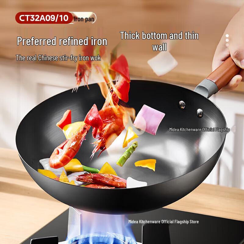 Midea Uncoated Cast Iron Stir-Fry Wok