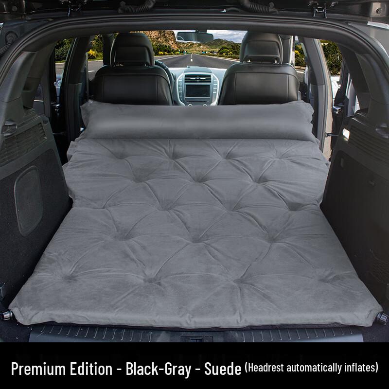 ChengYou Universal Car Inflatable Travel Mattress