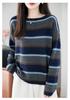 Women's Retro Striped Wool Base Layer Sweater - Loose Fit, Round Neck Knit with Long Sleeves