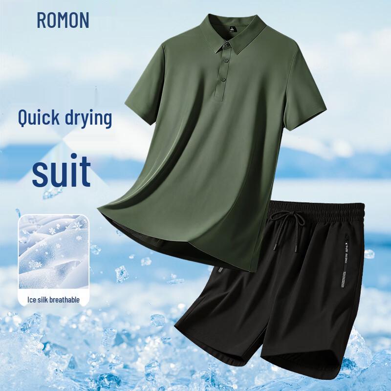 ROMON Men's 2026 Seamless Ice Silk Polo Shirt & Casual Shorts Set