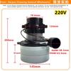 220V /24V 1200W /500W per AMETEK Philips Midea Haier Rowenta Motore Universale per Aspirapolvere Motore per Lavatrice Motore di Aspirazione