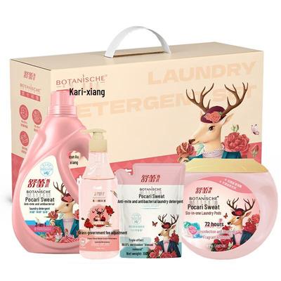 Cura della pelle – Set di cosmetici per la cura