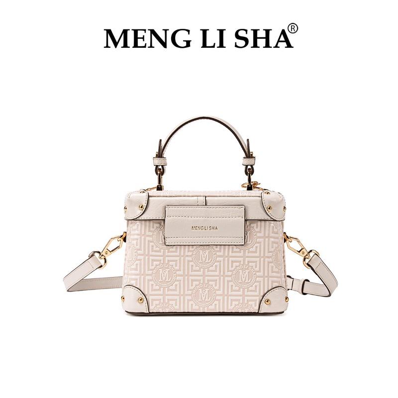 Trend Lazy Wind One Shoulder Crossbody Women's Bag Casual Versatile New Commuter Fashion Portable Box Bag