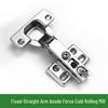 Silent Hydraulic Cold-Rolled Steel Cabinet & Wardrobe Door Hinge