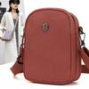 New Solid Color Simple Shoulder Bag Women's Outdoor Portable Commuting Fashion Small Square Bag Versatile Change Mobile Phone Messenger Bag