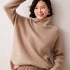 Women's High Neck Cashmere Sweater - 2026 Autumn/Winter Ribbed Knit, Simple Loose Fit, Slimming & Warm